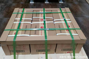 三明沙县空运公司酒水【机场货运当天